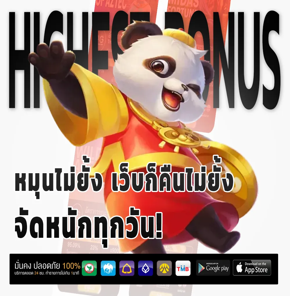 bfk168 สล็อตพีจี